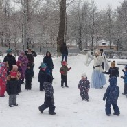 Интерактивная программа для детей «Зимние радости в парке» фотографии
