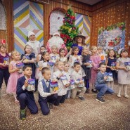 Игровая программа «МультиЁлка: Школа Волшебников» фотографии
