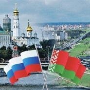 Онлайн-чтения «Две сестры – Беларусь и Россия» фотографии
