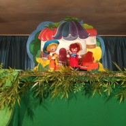 Спектакль «Приключения Незнайки» фотографии