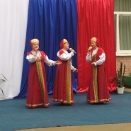 Концертная программа «Матушка Россия» фотографии