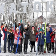 Спортивно-развлекательная программа «Впереди зима, лед, лыжня!» фотографии
