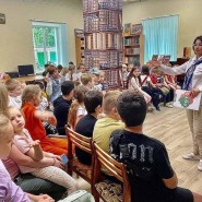 «Нам не забыть о горе той войны» познавательная программа фотографии
