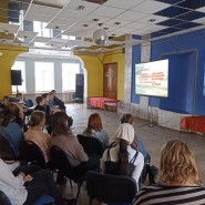 Кинопоказ «Смотри мультфильмы» Посвященный дню российской анимации фотографии