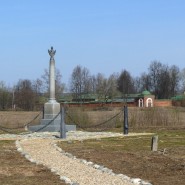 Памятник 1-й конной батарее лейб-гвардии Артиллерийской бригады капитана Р. И. Захарова фотографии