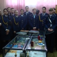 Встреча «Библиотекарь – профессия будущего» фотографии