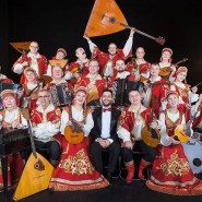 Государственный академический оркестр солистов «Русские узоры». фотографии