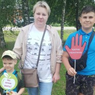 Антинаркотическая акция «Предупредить легче, чем лечить» фотографии
