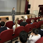 Познавательная программа «Наш выбор — здоровье» фотографии