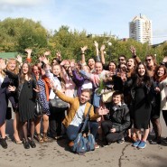 Московский Губернский колледж искусств фотографии