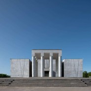 Экскурсия по экспозициям Музея В. И. Ленина фотографии