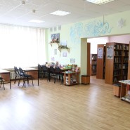 Румянцевская библиотека фотографии