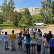 Тематическая программа ко Дню России «Вся страна – огромный мир!» фотографии