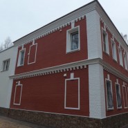 Музей истории музыкальных традиций в Орехово-Зуево фотографии