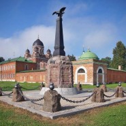 Цикл лекций «История вокруг нас» фотографии