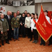 Историко-краеведческий музей в Протвино фотографии