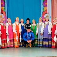 Юбилейный концерт «Мы будем петь, мы будем жить» фотографии
