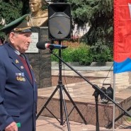 Концертная программа к юбилею Ивана Ивановича Жукова фотографии