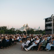Фестиваль «Лето. Музыка. Музей – 2026. День третий» фотографии