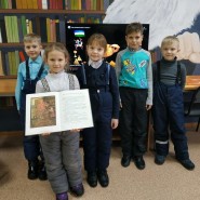 Библиотечно-информационный и досуговый центр на Советской фотографии