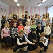Кубинская детская школа искусств фотографии