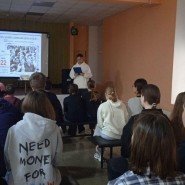 «День памяти и скорби» фотографии