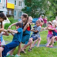 «Летняя пора» фотографии