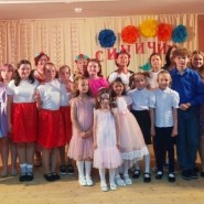Концертная программа «Мой край родной» фотографии