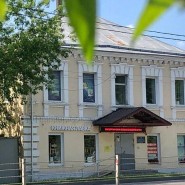 Музей памяти Лопасненского края фотографии