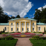 Павильон «Каприз» фотографии