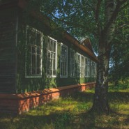 Степановский краеведческий музей фотографии
