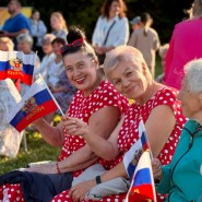«Моя родина» фотографии