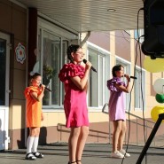 Концертная программа «Свет любви, тепло семьи» фотографии