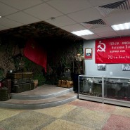 Зал воинской славы пгт Селятино фотографии