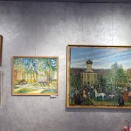 Отчётная выставка Союза художников Подмосковья фотографии
