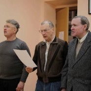 Гениальный неудачник Василий Баженов — вечер-портрет фотографии