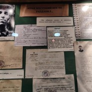Экскурсия «Сибирское сидение Виктора Бокова» фотографии