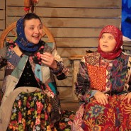 Спектакль «Сказки на завалинке» фотографии
