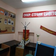 Черновская сельская библиотека фотографии