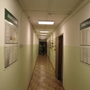 Зареченская детская школа искусств фотографии
