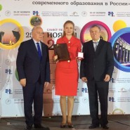 Жуковская детская школа искусств № 1 фотографии