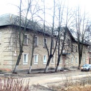 Музейно-выставочный центр городского округа Электросталь фотографии