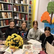 Литературный час «Пушкинское лето» фотографии
