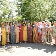 «На Ивана на Купала» фотографии