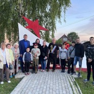 Митинг «Память вечна» фотографии