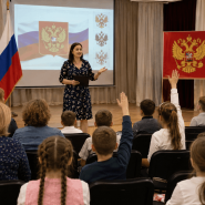 «Знакомство с флагом и гербом России» фотографии