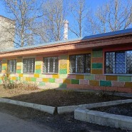 Детская школа искусств № 2 города Хотьково фотографии
