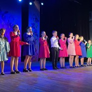 Церемония награждения одаренных детей Можайского муниципального округа в стиле «Ника» фотографии