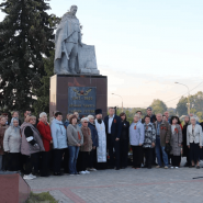 Свеча памяти фотографии