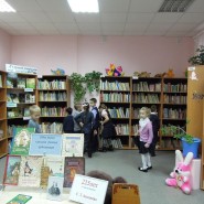 Детская библиотека г. Балашихи на ул. Твардовского фотографии